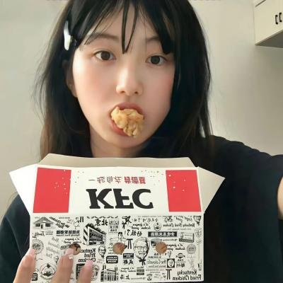 咸湿特务